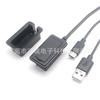 Cable de Carga para Maleta de Doble Puerto Ecológico de Alta Calidad Interfaz USB a Tipo-C Carga Rápida PD Extensión Externa para Maleta
