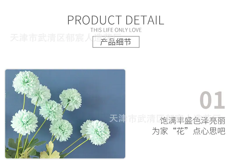 详情_10.png