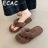 ECAC Zapatillas de Algodón con Dedos Separados para Mujer Otoño/Invierno 2026 Nuevo Estilo Hogar Antideslizantes Cálidas con Forma de Pata Zapatillas de Algodón para Mujer