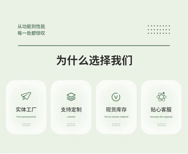骰子详情页_04.jpg