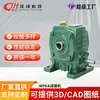 Reductor de Tornillo sin Fin Jiahuang Wpka Wpks Reductor de Turbina con Motor Vertical Pequeño Alta Eficiencia