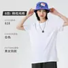 Camisetas de Verano Hechas a Medida, Ropa de Trabajo de Manga Corta, Uniformes Escolares Hechos a Medida, Ropa de Algodón Puro, Camisetas Culturales Publicitarias, Ropa de Trabajo con Logo Impreso