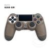 Adecuado para Funda Protectora de Silicona para Mando de PS4 Color Puro Funda Protectora de Goma Suave para Mando P4 Slim Pro