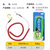 Equipamento de Pesca, Corda Perdida, Corda de Proteção para Vara, Remover Corda de Mão, Corda de Dispersão de Arame de Aço de Alta Elasticidade Embutida, Suprimentos de Pesca, Equipamento de Pesca