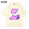 Camiseta de manga corta para niño de AliExpress, marca de moda de verano, comercio exterior, ocio, Joker, pareja, manga corta suelta, deseo al por mayor