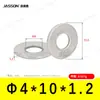 Arandelas Planas de Acero Inoxidable 304 M1.6~M7 Estándar Alemán Din125 Venta Directa de Fábrica en Stock Arandelas Planas Antióxido