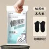 Calcetines Desechables, Calcetines Cortos Unisex, Calcetines a Media Pantorrilla, Calcetines Desechables Diarios Sin Lavado para Viaje, Calcetines Transpirables Convenientes