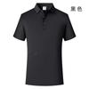 Camisa polo de algodón de manga corta 200G40 uniforme de mesero de catering camisa publicitaria ropa de trabajo camiseta overol corporativo con logo impreso