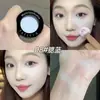 FAICCIA Fei Xi sombra de ojos monocolor para línea de agua y rincón del ojo iluminador para el rostro maquillaje iluminador paleta de polvo monocolor mate alto brillo