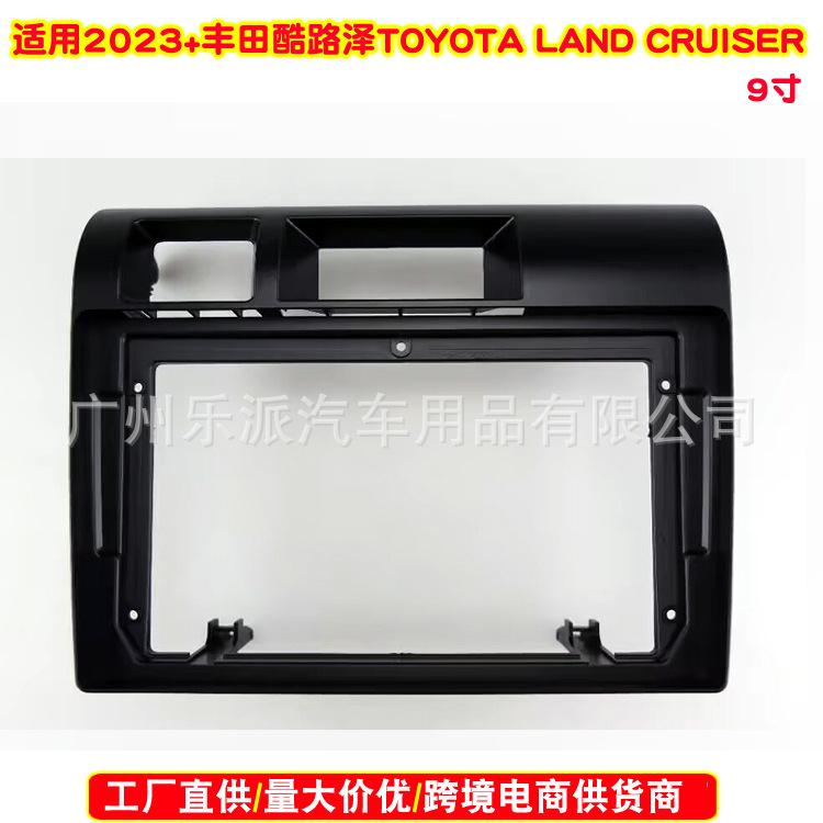 2023+丰田酷路泽TOYOTA LAND CRUISER(