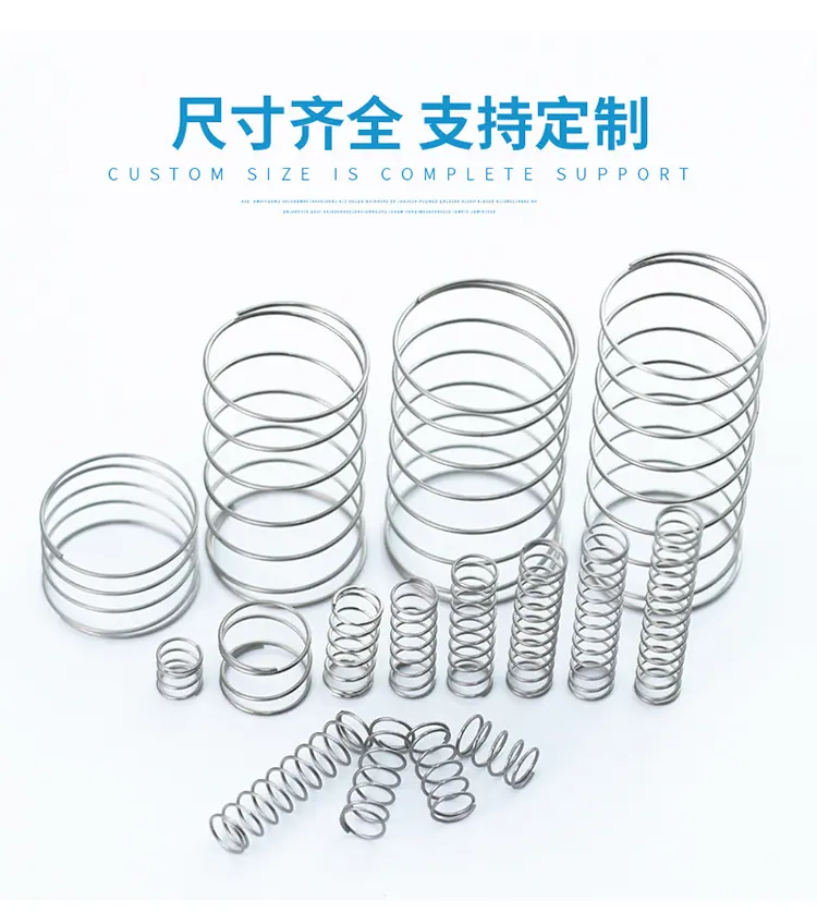 老司机详情 (4).jpg