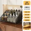Estante de Condimentos para Cocina de Encimera con Capas para Uso Doméstico Multifuncional Sin Instalación Estante de Almacenamiento de Condimentos y Especias para Estufa