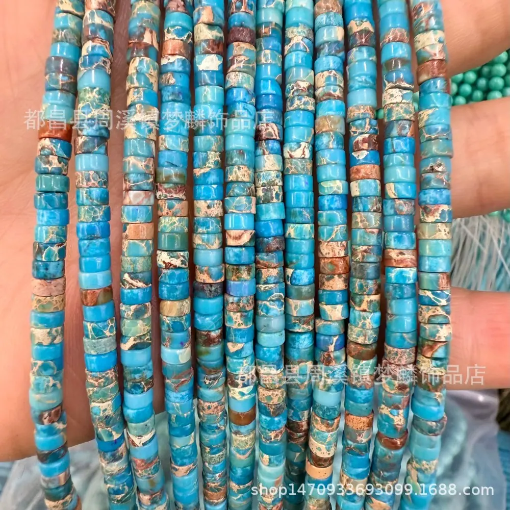2x4天然海西片40.jpg