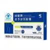Tienda Oficial Insignia Genuina de Cápsulas de Poria y Alisma Marca Tong Jian Dropshipping Mismo Estilo en Douyin y Kuaishou