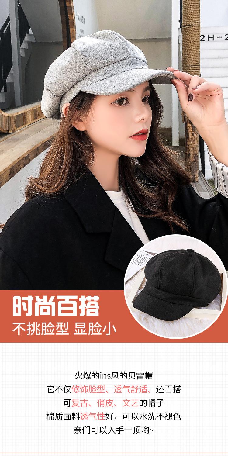 贝雷帽2-恢复的-恢复的_01