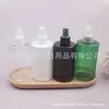 Botella Atomizadora con Diseño de Hombro Plano 240ml, Botella Atomizadora Pequeña de Presión, Botella Atomizadora para Fijador de Cabello 240ml, Botella Atomizadora para Tónico, Botella de Perfume