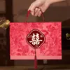 Caixa de Embalagem para Doces de Casamento, Caixa de Casamento de Alto Padrão, Caixa Rígida, Caixa de Presente Acompanhante Estilo Chinês, Caixa Vazia, Caixa de Presente Grande