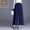 Pantalones Anchos Patchwork con Volantes de Algodón y Lino para Mujer, Tallas Grandes, Nuevos Pantalones Cortos de Verano Más Vendidos, Pantalones Casuales Versátiles a la Moda
