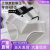 Ropa interior antibacteriana de algodón para mujer, nueva ropa deportiva sin costuras, de algodón japonés para niña, transpirable, de cintura media