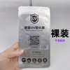 Película sin horneado ni curado Película de curado UV Pantalla de superficie curva Película para teléfono móvil Huawei Glory oppo millet vivo aplicable