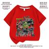 ZOONOMALY deformidad ropa de zoológico para niños nueva manga corta para hombre ropa para niños camiseta algodón puro estudiantes ropa de verano de moda