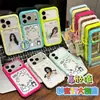 Borde colorido, diseño de ventana grande, adecuado para exhibir fotos, estrellas, cachorros y patrones de dibujos animados; Funda de teléfono estilo coreano para iPhone 17 y 18