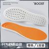 Palmilhas EVA Foot Feeling para homens e mulheres Absorção de choque, absorção de suor, desodorante de odores Palmilhas esportivas confortáveis com sola supermacia e respirável