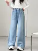 Pantalones para niñas, estilo fino de verano, nueva ropa infantil 2026, jeans rectos de pierna ancha, elegantes y geniales para niñas, otoño