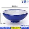 Conjunto de louças para restaurante de hot pot estilo nórdico conjunto de quatro peças conjunto de louças de melamina plástico comercial pratos de hotel restaurante hashis
