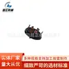 Changzhou 250 mango ajustable mango de baquelita baquelita ovalada juego de mangos de baquelita mango de baquelita juego de mangos de baquelita