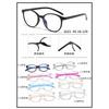 Barato y asequible PC de moda de red volumen de funcionamiento marco de gafas de fábrica suministro transfronterizo duradero espejo de combinación extranjera película plana para niños 1622