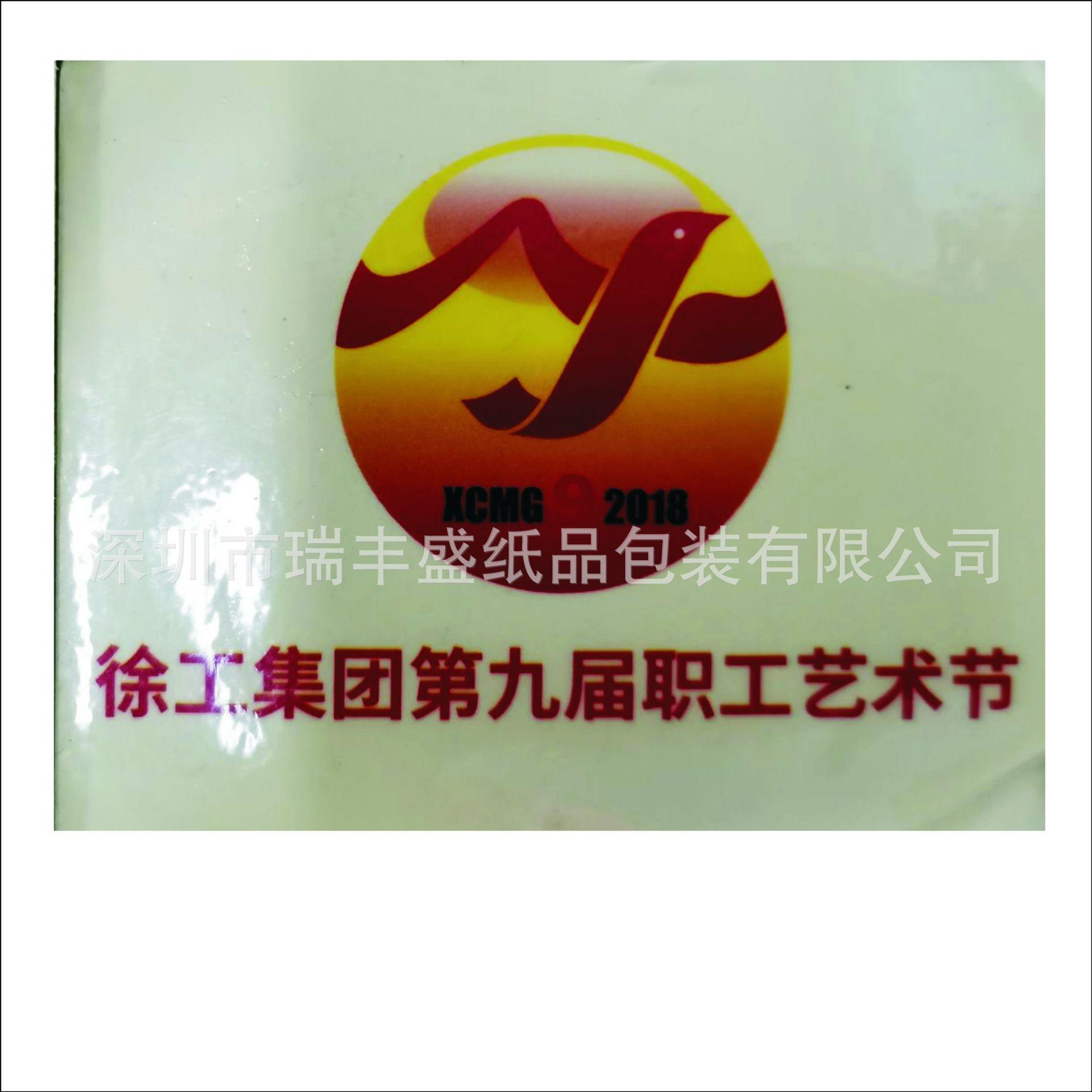 CD1D0BDAFC7D916C728F106F3B50C3
