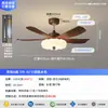 Nova Luz de Ventilador de Teto Estilo Moderno Creme Silenciosa Proteção para os Olhos Atmosfera Criativa de Céu Estrelado Pôr do Sol Quarto Sala de Jantar