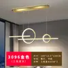 Lámpara de araña para restaurante, moderna y minimalista, nuevo modelo 2025, lámpara de mesa lineal elegante y minimalista de diseñador para barra de bar, mesa de comedor