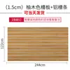 Tablero Decorativo Perforado para Tienda de Guitarras, Estante Exhibidor de Instrumentos Musicales, Tablero Universal para Colgar Accesorios de Teléfono Móvil Montado en Pared, Estante Multifuncional de Tablero Perforado