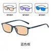 Gafas Ultra Ligeras para E-Sports con Protección Anti Luz Azul para Hombres, Adecuadas para Ver el Teléfono Móvil y Trabajar, con Protección UV, Gafas de Sol, Gafas para Computadora