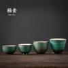Taza de Degustación de Té de Cerámica Extremadamente Sencilla con Cambio de Horno, Taza Personal para Ceremonia del Té, Taza Maestra, Taza Sencilla para Hacer Té Kung Fu, Soporte para Té, Taza Individual