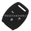 Funda de silicona para llave hueca de Honda, cubierta de llave de Honda, placa recta, modelo de 3 llaves, cubierta de silicona para llave de coche