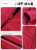 Jaqueta Softshell Impermeável e À Prova de Vento para Esportes ao Ar Livre Montanhismo Caminhada Jaqueta Feminina Quente para Casal Masculina