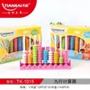 Calculadora de Contador de Doce Líneas de los Cinco Elementos para Niños Tiankai, Libro de Texto para Estudiantes, Calculadora, Soporte de Tecnología de Ábaco para Educación Temprana para Estudiantes