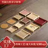 Posavasos Cuadrado de Bambú con Forma de Tic Soporte para Ollas Bandeja Pequeña para Pastelería Tapete Japonés para Té Tapete para Té Tapete Aislante del Calor Posavasos de Seda de Bambú