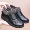 Sapatos de Algodão para Idosos, Sapatos de Mãe, Sapatilhas de Veludo de Inverno Antiderrapantes para Mulheres e Avós Sapatos de Couro de Cano Baixo, Sapatos de Inverno para Mulheres de Meia-Idade e Idosos