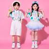 Disfraces de Performance para Niños para el 1 de Junio, Trajes de Porra para Concurso Coral de Escuela Primaria, Uniformes para Foto de Graduación de Jardín de Infancia