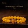 Pulseira de Calcedônia Amarela de Círculo Único com Contas de Balde do Deus da Riqueza Três Lados Joia Masculina e Feminina Pulseira Amarela 8-14mm Donghai Atacado
