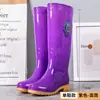 Botas de Chuva Femininas de Cano Alto, Botas de Chuva da Moda de Cano Médio, Botas de Chuva com Solado de Borracha Antiderrapante, Sapatos de Borracha de Proteção do Trabalho, Botas de Água para Trabalho na Cozinha