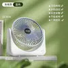 Ventilador Pequeño Recargable USB de Escritorio Ventilador de Refrigeración Pequeño Potente para Dormitorio Escuela Ventilador de Escritorio de Bajo Ruido con Tres Velocidades Ajustables