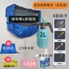 Cubierta para Recolección de Agua de Limpieza de Aire Acondicionado, Montaje en Pared, Universal para 1-3 Hp, Bolsa Profesional para Recolección de Agua de Aire Acondicionado, Nuevo Modelo de Juego de Herramientas de Limpieza