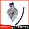 Carburador para Honda GCV160A0 GCV160LA 16100-Z0L-876 16100-Z0Y-M42