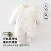 Macacão de bebê fino de algodão 40g, algodão de seda, roupa para recém-nascido Classe A, macacão de bebê, macacão para engatinhar para 0-6 meses