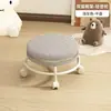 Taburete Rodante con Ruedas Giratorias, Taburete Pequeño para Uso Doméstico, Taburete de Aprendizaje Infantil, Taburete para Limpiar Costuras, Taburete Redondo para Desempacar Paquetes, Disponible para Dropshipping.